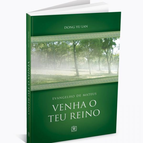 Venha o Teu Reino